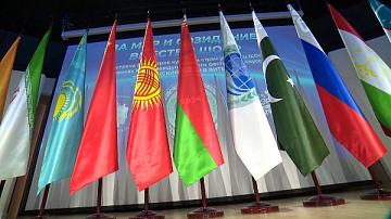 A round table within the framework of the Day of National Cultures of the member countries of the Shanghai Cooperation Organization, according to media reports of the People's Republic of China