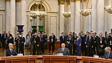 90 Seconds News 11:00