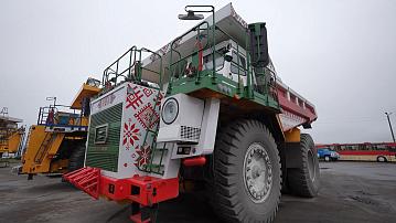 BELAZ will host students from the St. Petersburg Mining University for an internship