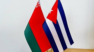 Рабочая группа Национального собрания Республики Беларусь по сотрудничеству с Парламентом Республики Куба направила обращение кубинским парламентариям