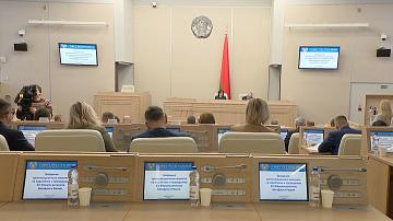 90 секунд 18:30