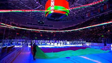 HC Dinamo Minsk returns to Minsk Arena