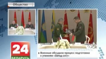 Minsk hosts meeting of Belarus-Russia Joint Board of Defense Ministries