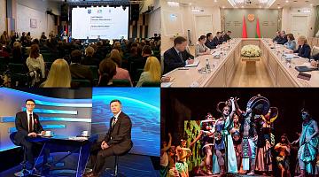 Развитие взаимодействия с Ленинградской областью России | День народного единства