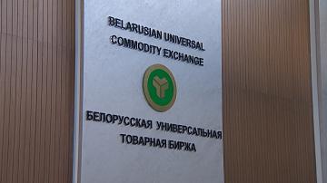 Беларусь и Татарстан планируют активнее использовать биржевые торги для поставок сельхозпродукции