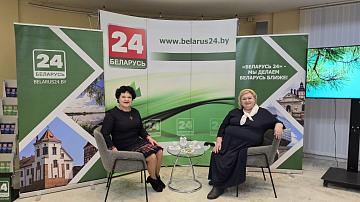 TV channel Belarus 24 showcases its opportunities to the leaders of Belarusian national organisations from 12 countries