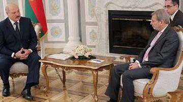 Беларусь и ЕС: перспективы сотрудничества