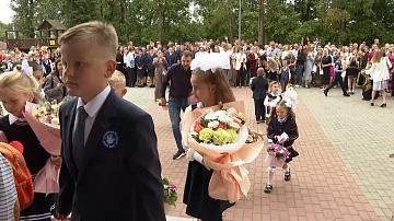 Могилёвские школьники получили подарок в День знаний