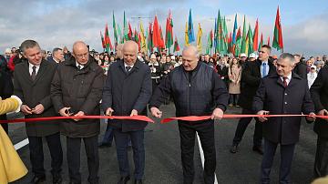 90 Seconds News 19:30