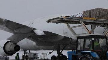 Belarus will send humanitarian aid to Vietnam