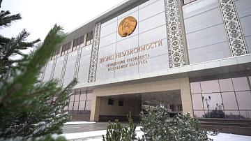 90 секунд 14:00