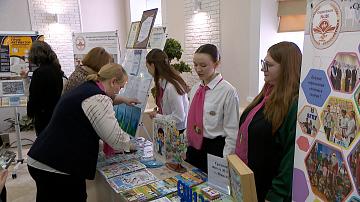 Belarusian State Pedagogical University named after M. Tank hosted an international scientific and practical conference