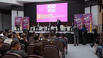 The 15th season of the republican project "100 Ideas for Belarus" has started