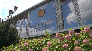 Институту президентства Беларуси исполняется 30 лет