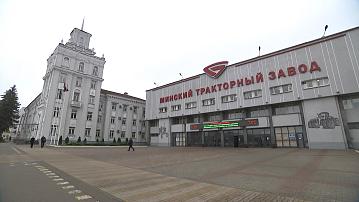 Ufa delegation gets acquainted with Belarusian production flagships