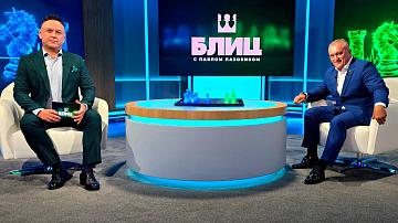 Защитная комбинация в условиях мировой турбулентности