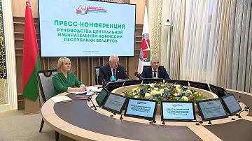 В Беларуси продолжается кампания по выборам Президента