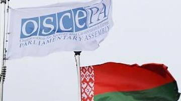 House of Representatives' speaker briefs President on preparations for OSCE PA session
