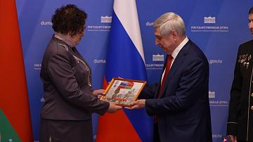 The reward has found its hero