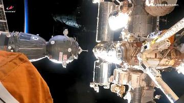 Ожидается стыковка корабля «Союз МС-24» с модулем МКС 