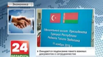 Belarusian-Turkish business forum starts in Minsk