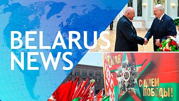 VICTORY DAY | MEMORY OF THE FEAT | THE TRIAL OF A NAZI COLLABORATOR | HIGH-LEVEL CONTACTS