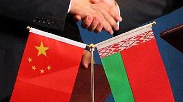 В Китае создан белорусский контактный офис, который обеспечит экспортную поддержку белорусских предприятий