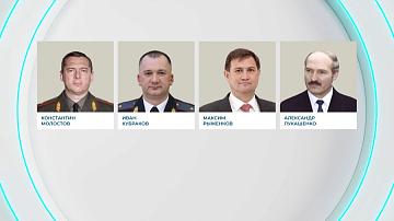 Президент заслушал доклады о ситуации на границе