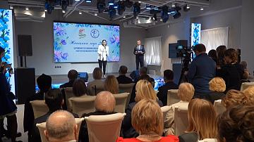 В Минске прошла церемония награждения конкурса «Женщина года»