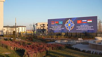 90 Seconds News 11:00