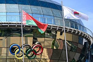 Belarusian athletes have been reinstated by the IOC Executive Committee