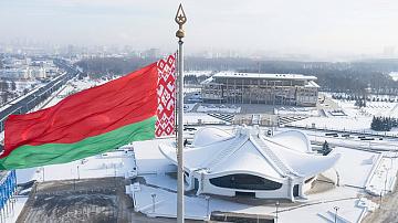 90 Seconds News 19:30 