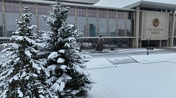 90 секунд 14:00