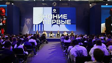 Belarusian delegation at the International Youth Festival in Yekaterinburg