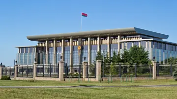 90 Seconds News 17:00