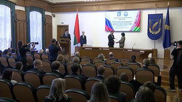 Days of Friendship between universities of Belarus and Russia have started in Minsk