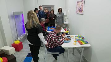 The state programme "Social Protection" is in action