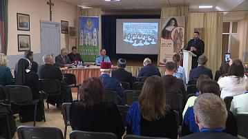 The Witness of Faith and Mercy Conference was held in Minsk
