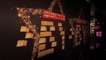 The qualifying stage of the vocal show "FACTOR.BY"