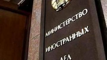 Глава МИД Беларуси выразил соболезнования России