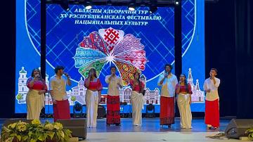 В Лиде состоялся областной тур XV Республиканского фестиваля национальных культур