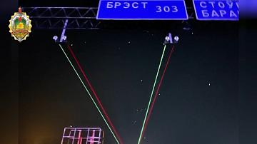 На брестской трассе установили лазерное оповещение