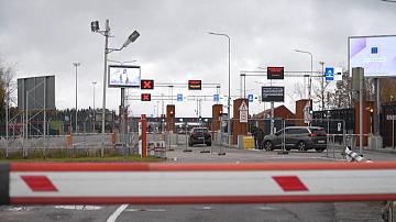 90 Seconds News 17:00