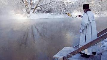Today Epiphany Eve