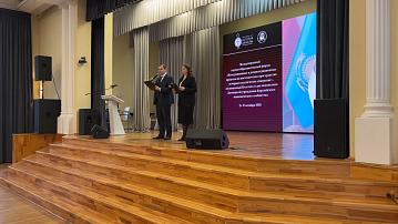 Belarusian scientists took part in an International Conference in Pskov
