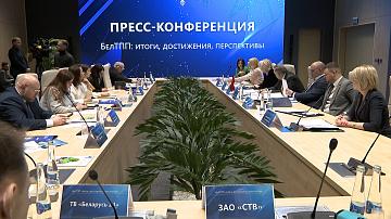 В Минске пройдёт тематический конгресс по международным расчётам