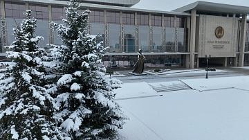 90 секунд 16:00