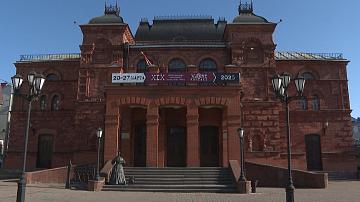 The international youth theatre forum "M.@rt.contact" is taking place in Mogilev