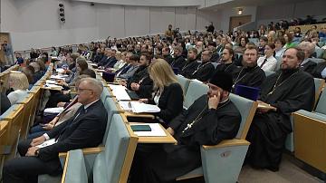 90 секунд 16:00