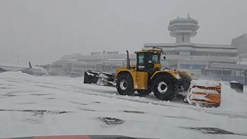 Minsk National Airport operates normally 